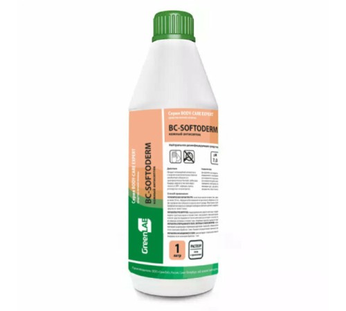BC-SOFTODERM